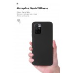Чехол накладка ArmorStandart TPU ICON для Xiaomi Redmi 10/10 2022 Black (ARM66076)