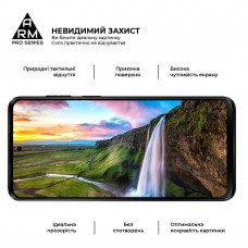 Защитное стекло ArmorStandart Pro для Motorola G13 / G23 / G53 5G Black (ARM66134)