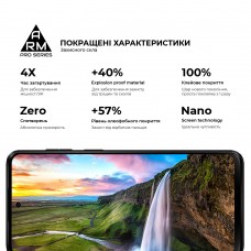 Защитное стекло ArmorStandart Pro для Motorola G13 / G23 / G53 5G Black (ARM66134)