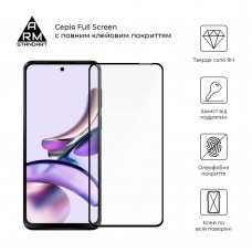 Защитное стекло ArmorStandart Full Glue для Motorola G13 / G23 / G53 5G Black (ARM66138)