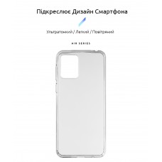 Чехол накладка ArmorStandart TPU Air Series для Motorola E13 Transparent (ARM66145)