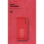 Чехол накладка ArmorStandart TPU ICON для Samsung A34 5G (A346) Camera cover Red (ARM66173) Чехол накладка ArmorStandart TPU ICON для Samsung A34 5G (A346) Camera cover Red (ARM66173)