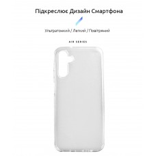 Чехол накладка TPU ArmorStandart Air для Samsung A14 5G (A146) Clear (ARM66181)