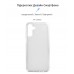 Чехол накладка TPU ArmorStandart Air для Samsung A14 5G (A146) Clear (ARM66181)