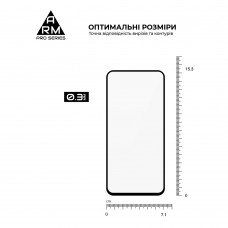 Защитное стекло ArmorStandart Pro для Samsung A54 5G (A546) Black (ARM66208)