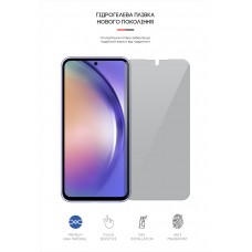 Гидрогелевая пленка ArmorStandart Anti-spy для Samsung A54 5G (A546) (ARM66240)