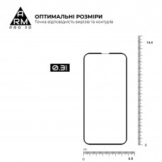 Защитное стекло ArmorStandart Pro 3D для Apple iPhone 14 Pro Black (ARM66355)