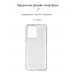 Чехол накладка ArmorStandart TPU Air Series для Xiaomi Poco X5 5G Transparent (ARM66368)