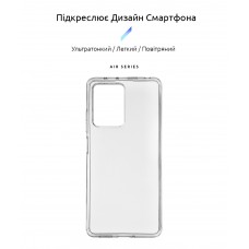 Чехол накладка ArmorStandart TPU Air Series для Xiaomi Poco X5 Pro 5G Transparent (ARM66369)