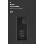 Чехол накладка ArmorStandart TPU ICON для Xiaomi Poco X5 5G Camera cover Black (ARM66376)