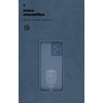 Чехол накладка ArmorStandart TPU ICON для Xiaomi Poco X5 5G Camera cover Blue (ARM66378) Чехол накладка ArmorStandart TPU ICON для Xiaomi Poco X5 5G Camera cover Blue (ARM66378)
