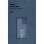 Чехол накладка ArmorStandart TPU ICON для Xiaomi Poco X5 Pro 5G Camera cover Dark Blue (ARM66381)