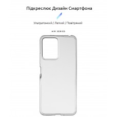 Чехол накладка ArmorStandart TPU Air Series для Xiaomi Redmi Note 12 5G / Poco X5 5G Transparent (ARM66397)