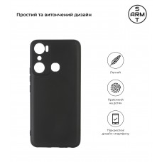 Чехол накладка TPU Armorstandart Matte Slim Fit для Infinix Hot 20i (X665E) Camera cover Black (ARM66406)