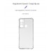 Чехол накладка ArmorStandart TPU Air Force для Infinix Hot 20i (X665E) Camera cover Transparent (ARM66429)
