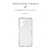Чехол накладка ArmorStandart TPU Air Force для Tecno Camon 19 4G/19 Pro 4G Cam cov Transparent (ARM66430)