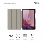 Чехол книжка TPU ArmorStandart Smart Case для Lenovo Tab M9 TB-310FU Black (ARM66445) Чехол книжка TPU ArmorStandart Smart Case для Lenovo Tab M9 TB-310FU Black (ARM66445)