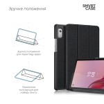 Чехол книжка TPU ArmorStandart Smart Case для Lenovo Tab M9 TB-310FU Black (ARM66445) Чехол книжка TPU ArmorStandart Smart Case для Lenovo Tab M9 TB-310FU Black (ARM66445)