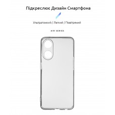 Чехол накладка ArmorStandart TPU Air для Oppo Reno8 T 4G Camera cover Clear (ARM66475)