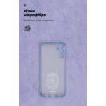 Чехол накладка ArmorStandart TPU ICON для Samsung A14 4G / A14 5G Camera cover Lavender (ARM66497) Чехол накладка ArmorStandart TPU ICON для Samsung A14 4G / A14 5G Camera cover Lavender (ARM66497)
