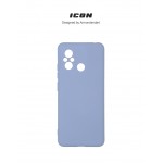 Чехол накладка ArmorStandart TPU ICON для Xiaomi Redmi 12С / 11A Camera cover Lavender (ARM66502) Чехол накладка ArmorStandart TPU ICON для Xiaomi Redmi 12С / 11A Camera cover Lavender (ARM66502)