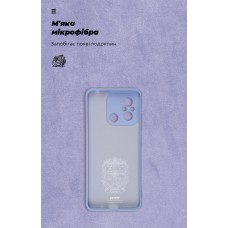 Чехол накладка ArmorStandart TPU ICON для Xiaomi Redmi 12С / 11A Camera cover Lavender (ARM66502)