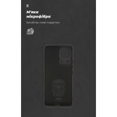 Чехол накладка ArmorStandart TPU ICON для Xiaomi 13 Lite 5G Camera cover Black (ARM66503)
