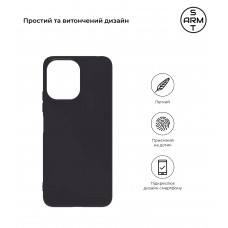 Чехол накладка TPU Armorstandart Matte Slim Fit для Xiaomi Redmi 12 4G Black (ARM66525)