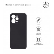 Чехол накладка TPU Armorstandart Matte Slim Fit для Xiaomi Redmi 12 4G Camera cover Black (ARM66526)