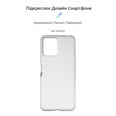 Чехол накладка ArmorStandart TPU Air Series для Xiaomi Redmi 12 4G Transparent (ARM66529)