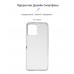 Чехол накладка ArmorStandart TPU Air Series для Xiaomi Redmi 12 4G Transparent (ARM66529)