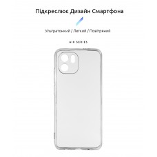 Чехол накладка ArmorStandart TPU Air для Xiaomi Redmi A2 Camera cover Clear (ARM66532)