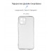 Чехол накладка ArmorStandart TPU Air для Xiaomi Redmi A2 Camera cover Clear (ARM66532)