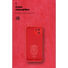 Чехол накладка ArmorStandart TPU ICON для Xiaomi Redmi A2 Camera cover Red (ARM66539)