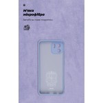 Чехол накладка ArmorStandart TPU ICON для Xiaomi Redmi A2 Camera cover Lavender (ARM66540)