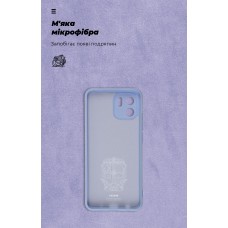Чехол накладка ArmorStandart TPU ICON для Xiaomi Redmi A2 Camera cover Lavender (ARM66540)