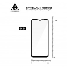 Защитное стекло ArmorStandart Pro для Xiaomi Redmi A2 / A2+ Black (ARM66569)