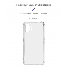 Чехол накладка ArmorStandart TPU Air Force для Nothing Phone (2) Transparent (ARM66604)
