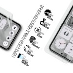 Гидрогелевая пленка ArmorStandart Anti-Blue для Nothing Phone (2) (ARM66611) Transparent