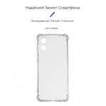 Чехол накладка ArmorStandart TPU Air Force для Motorola E13 Camera cover Transparent (ARM66642)