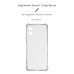 Чехол накладка ArmorStandart TPU Air Force для Motorola E13 Camera cover Transparent (ARM66642)