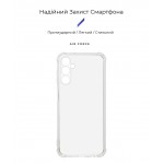 Чехол накладка ArmorStandart TPU Air Force для Samsung M14 5G (M146) Camera cover Transparent (ARM66678) Чехол накладка ArmorStandart TPU Air Force для Samsung M14 5G (M146) Camera cover Transparent (ARM66678)