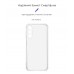 Чехол накладка ArmorStandart TPU Air Force для Samsung M14 5G (M146) Camera cover Transparent (ARM66678)