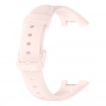 Ремешок ArmorStandart TPU для Xiaomi Smart Band 7 Pro Pink Sand (ARM66800) Ремешок ArmorStandart TPU для Xiaomi Smart Band 7 Pro Pink Sand (ARM66800)
