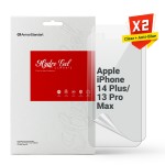 Гидрогелевая пленка ArmorStandart Clear + Anti-Blue для Apple iPhone 14 Plus/13 Pro Max (ARM66822) Transparent Гидрогелевая пленка ArmorStandart Clear + Anti-Blue для Apple iPhone 14 Plus/13 Pro Max (ARM66822) Transparent