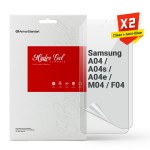 Гидрогелевая пленка ArmorStandart Clear + Anti-Blue для Samsung A04 / A04s / A04e / M04 / F04 (ARM66829) Transparent Гидрогелевая пленка ArmorStandart Clear + Anti-Blue для Samsung A04 / A04s / A04e / M04 / F04 (ARM66829) Transparent