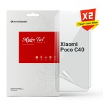 Гидрогелевая пленка ArmorStandart Clear + Anti-Blue для Xiaomi Poco C40 (ARM66830) Transparent Гидрогелевая пленка ArmorStandart Clear + Anti-Blue для Xiaomi Poco C40 (ARM66830) Transparent