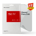 Набор гидрогелевой пленки ArmorStandart Clear + Matte для Xiaomi Poco C40 (ARM66856)