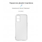 Чехол накладка ArmorStandart TPU Air Series для Oppo A96 Camera cover Transparent (ARM66957) Чехол накладка ArmorStandart TPU Air Series для Oppo A96 Camera cover Transparent (ARM66957)