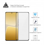 Защитное стекло ArmorStandart Full Glue Curved для Xiaomi 13 Pro 5G Black (ARM66959)